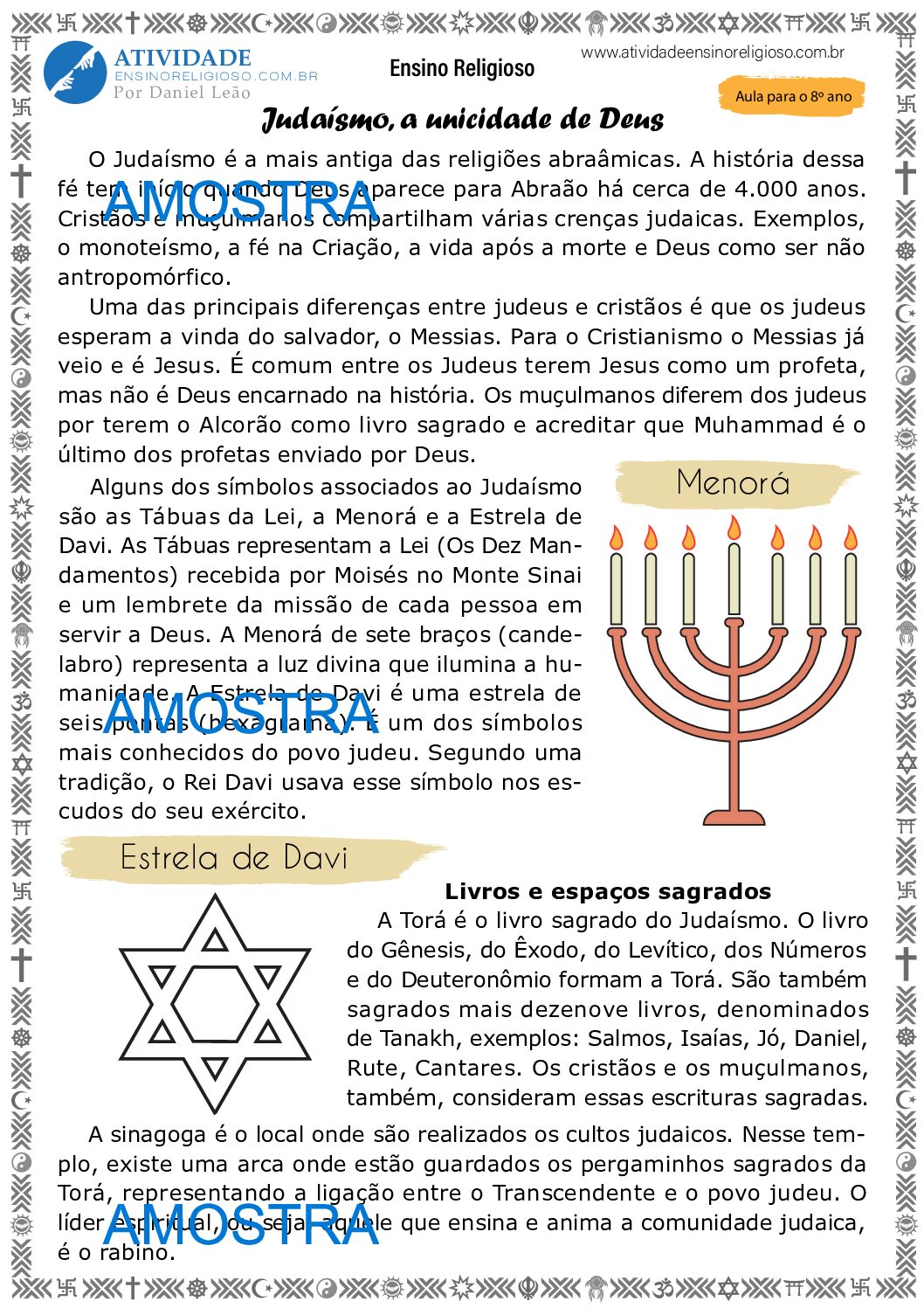 Judaísmo, a unicidade de Deus