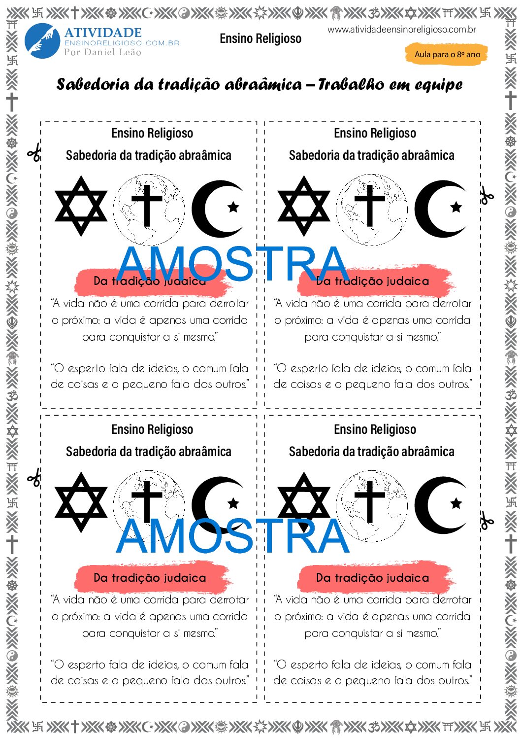 Sabedoria da tradição abraâmica